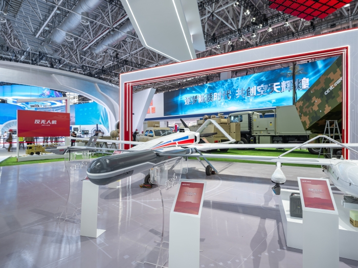 9、大中小型系列無人機_副本