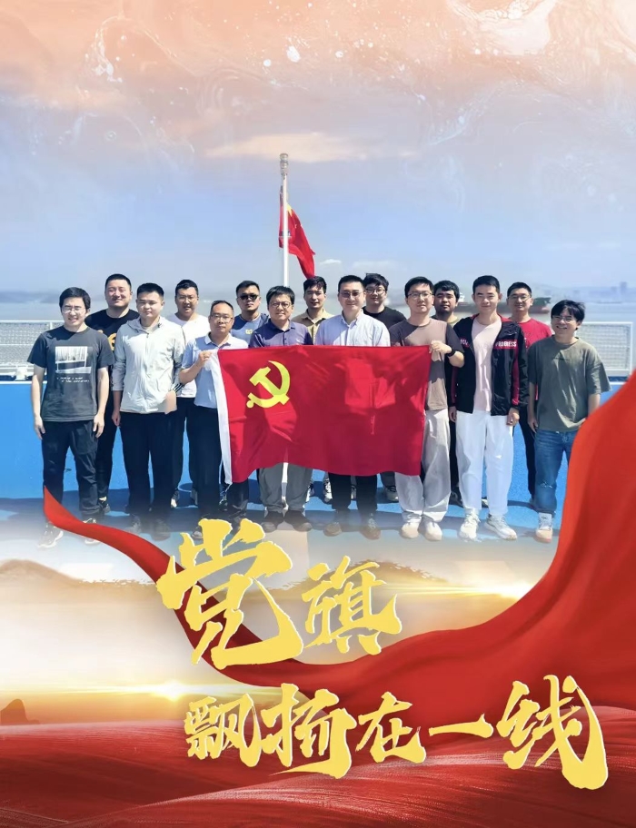 黨旗1